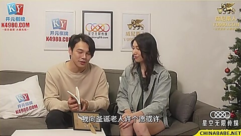 Crazy Sex Movie Asian Great Show